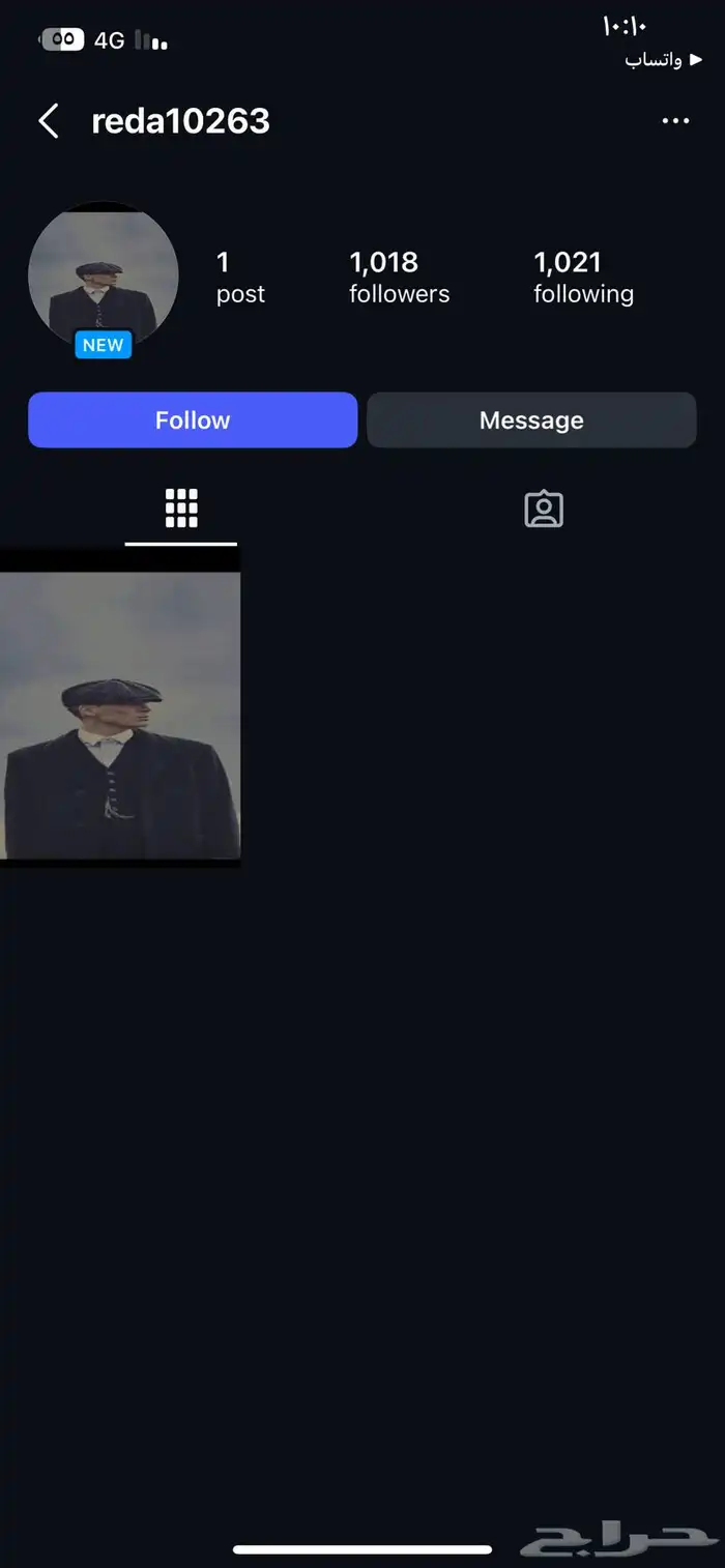 انستقرام حسابات سعوديين حقيقيه ممتازه قانونيه 9