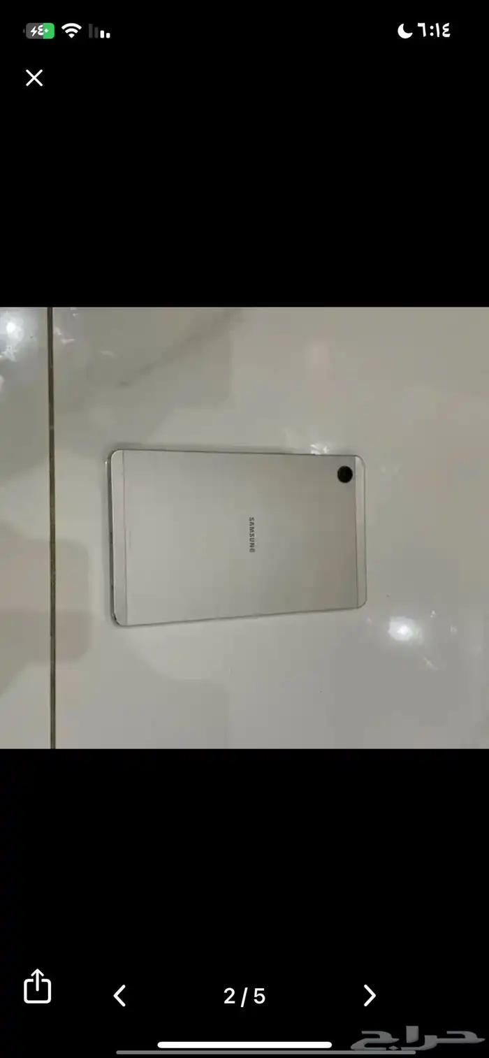 آيباد سامسونج A9 4