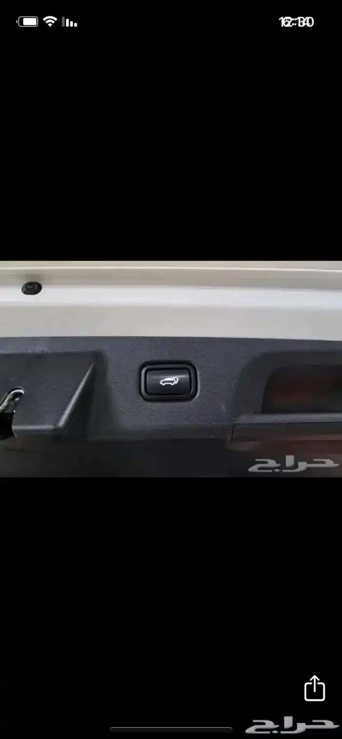 هونداي بالسيد 2023 9