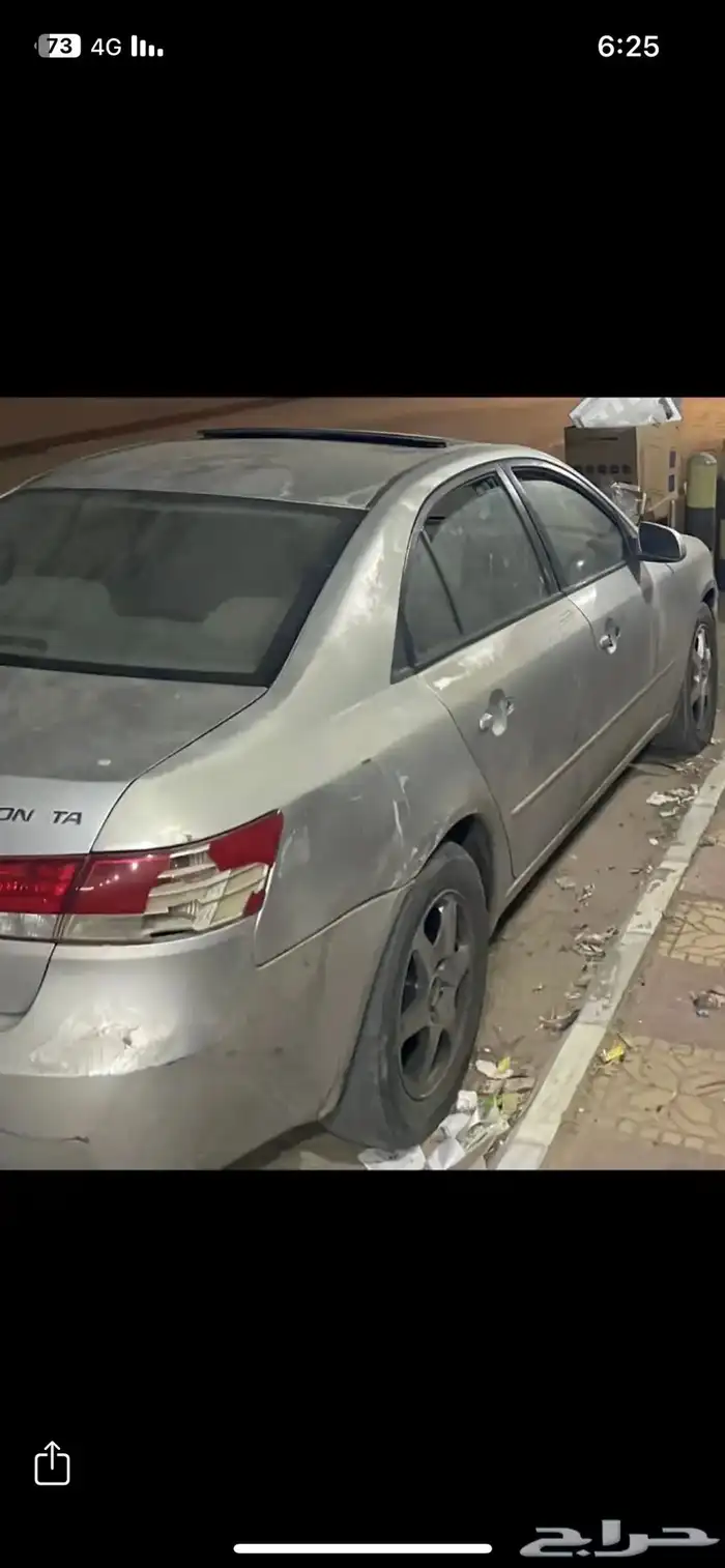 لوحة مميزة 1