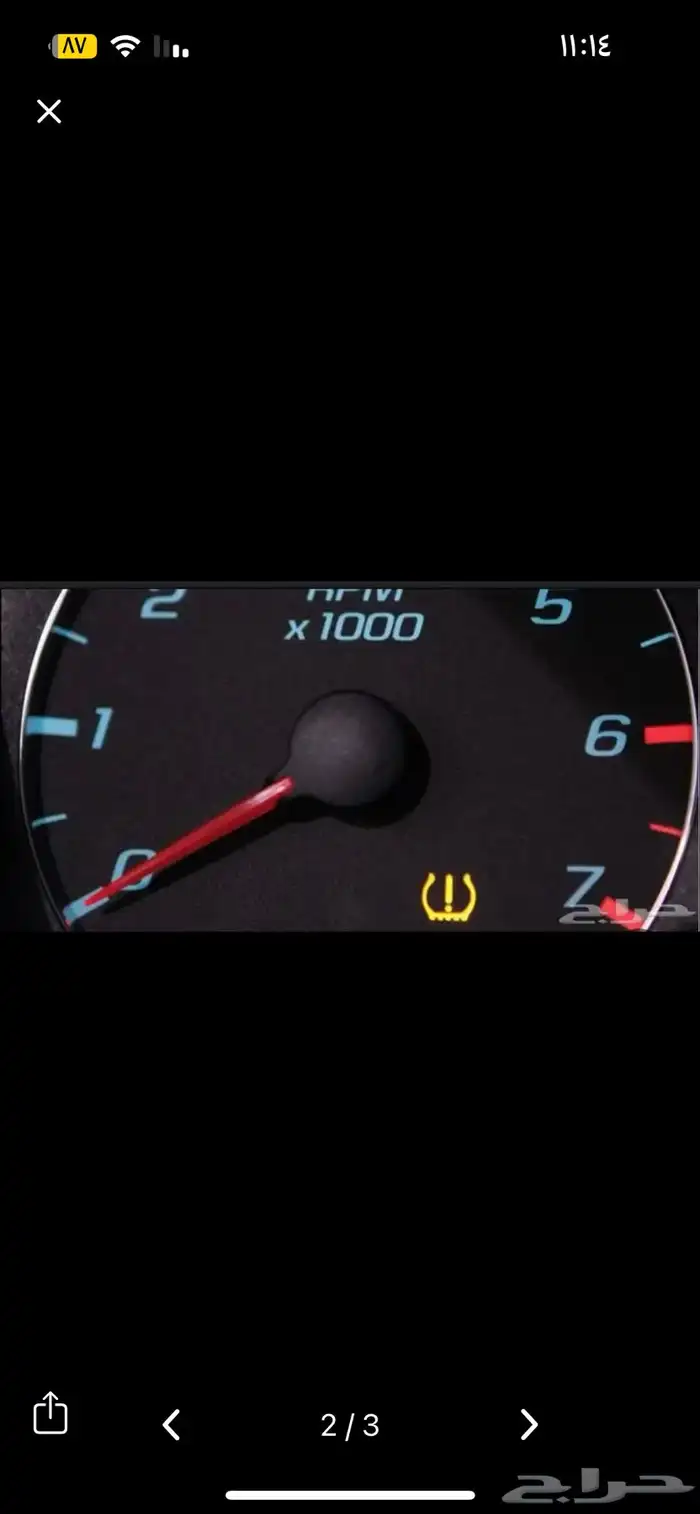 حساسات كفرات لجميع انواع السيارات 0