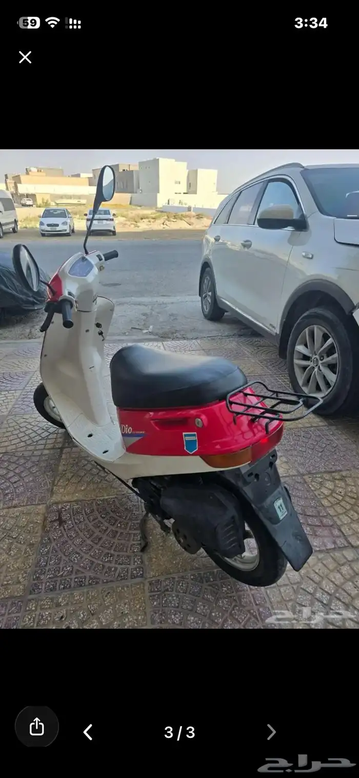 دباب هوندا بطه 2014 2