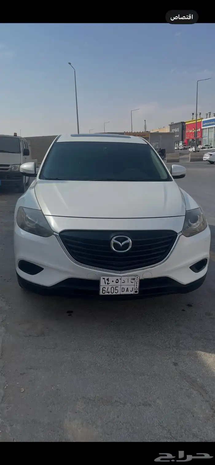 مازدا CX9 موديل 13 للبيع ابيض ماشي 300 الف 0