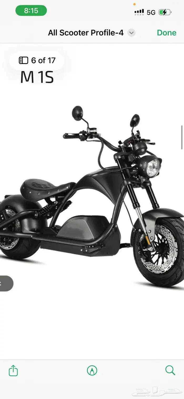 دبابات كهربائية 3