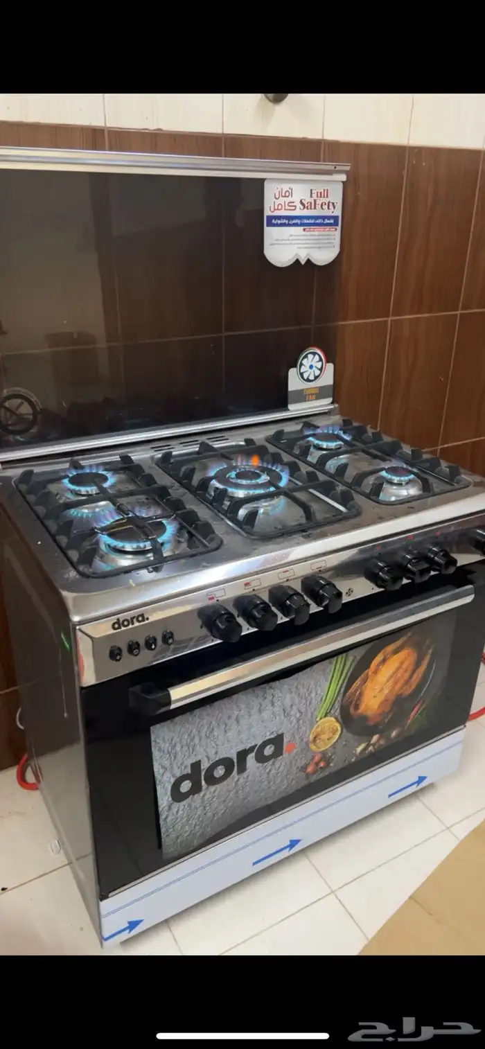 اجهزة منزلي جديده 6