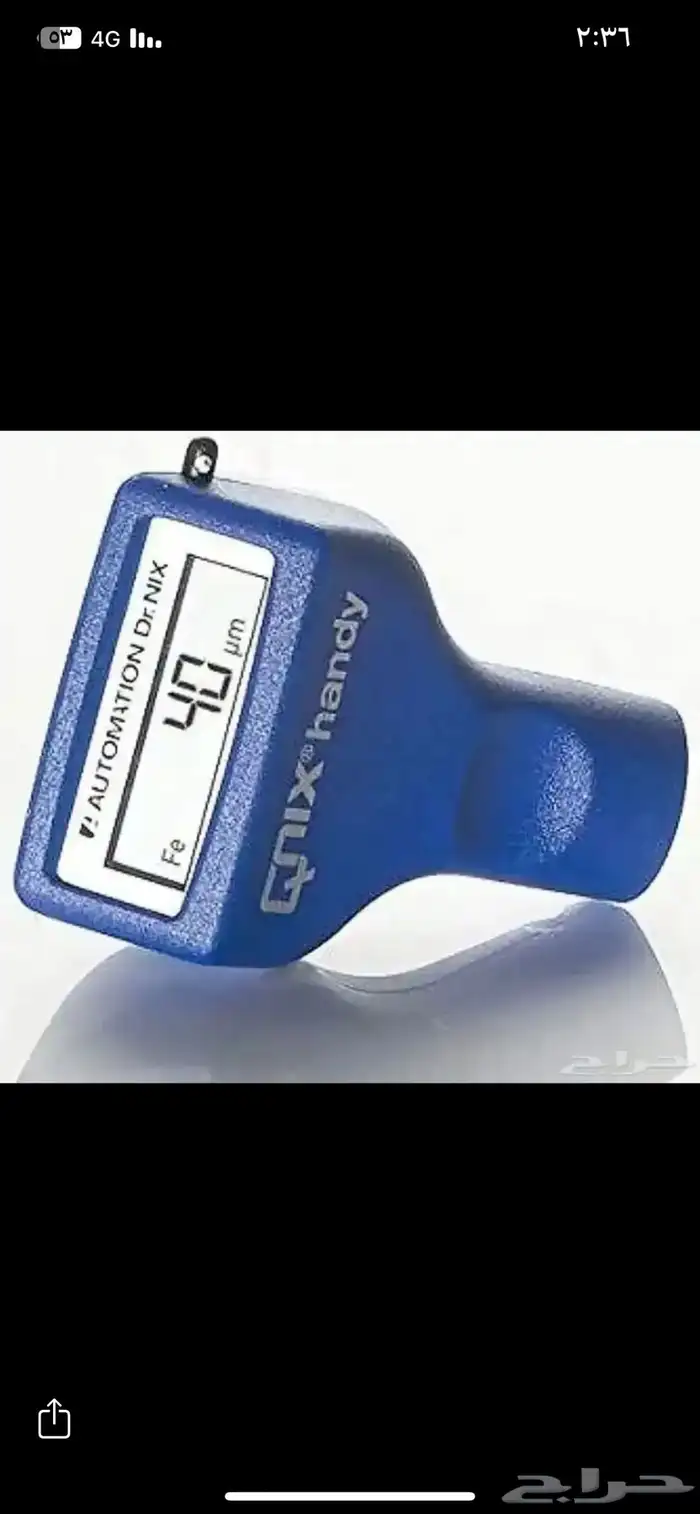 فحص سيارات لمن هم خارج القصيم 0