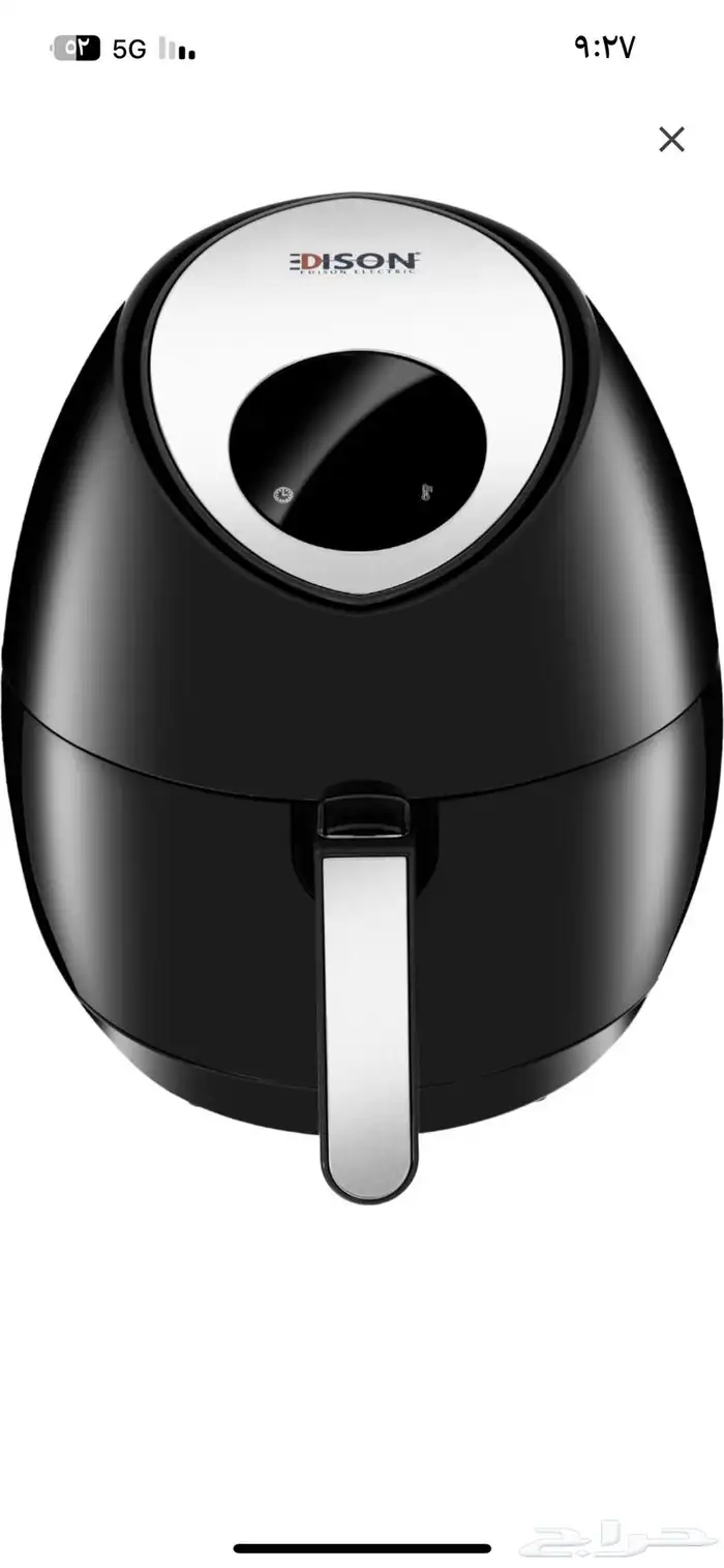 اجهزة منزلي جديده 0