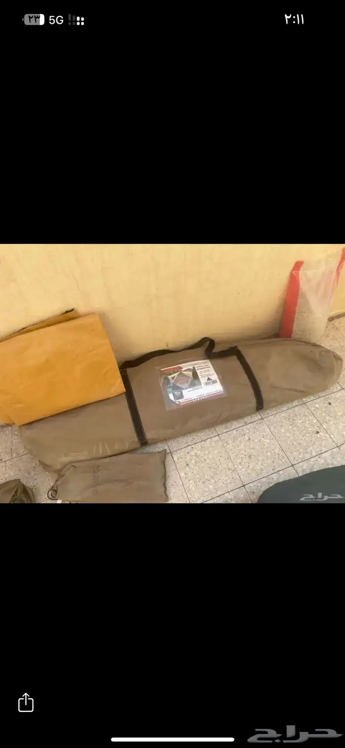 خيمة ديسكفري القاضي 3