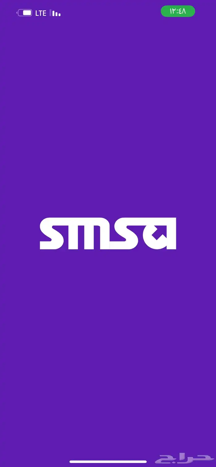 بوليصات شحن 0