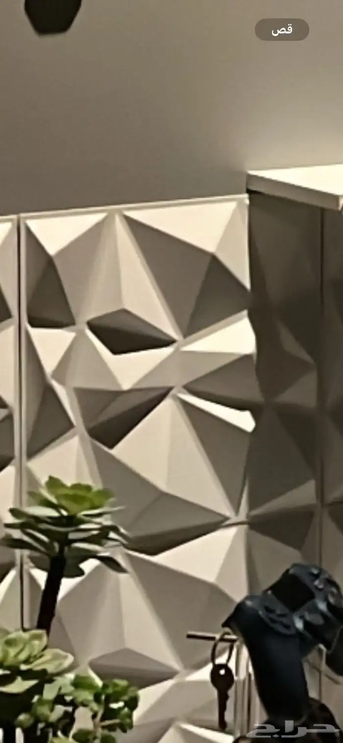 ثري دي بنل 1