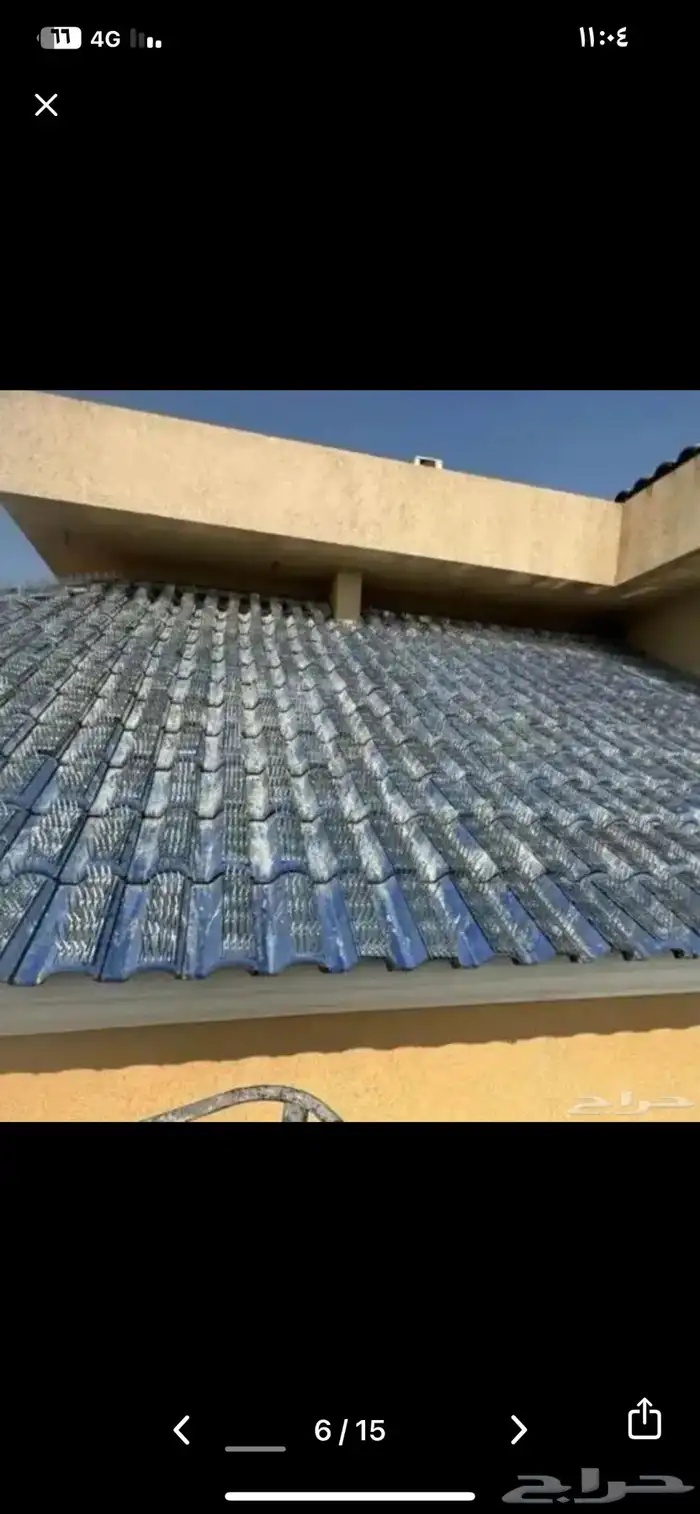 طارد حمام حفر الباطن 3