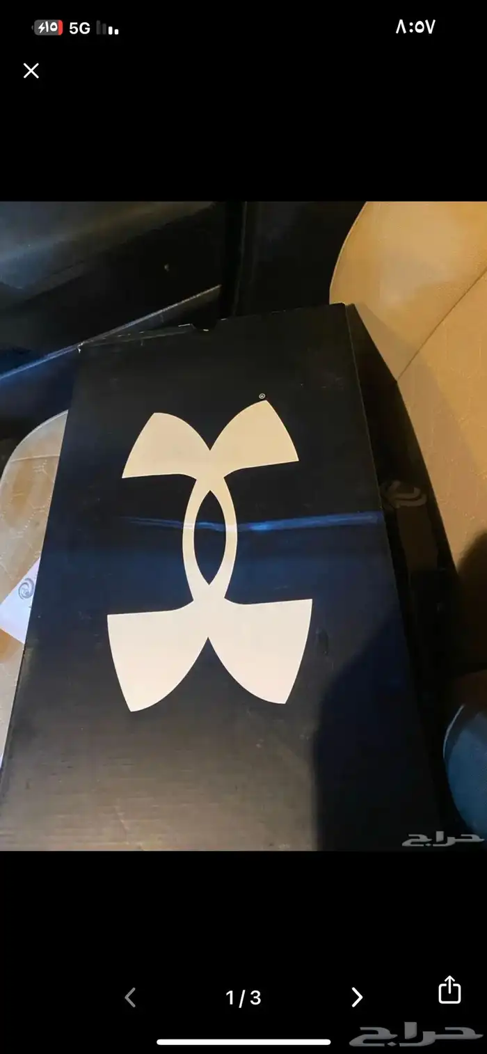 بسطار مقاس 43 0