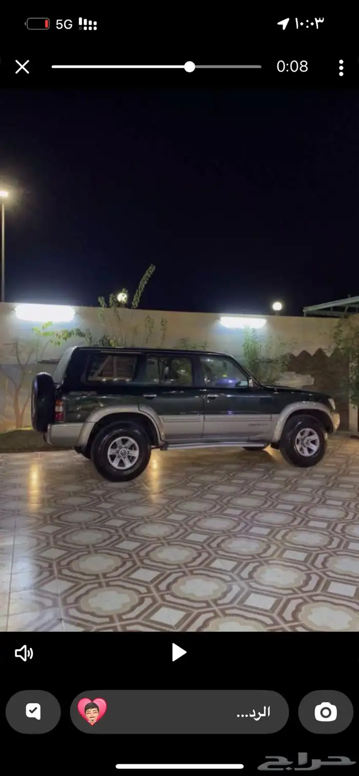 نيسان سفاري 1998 5