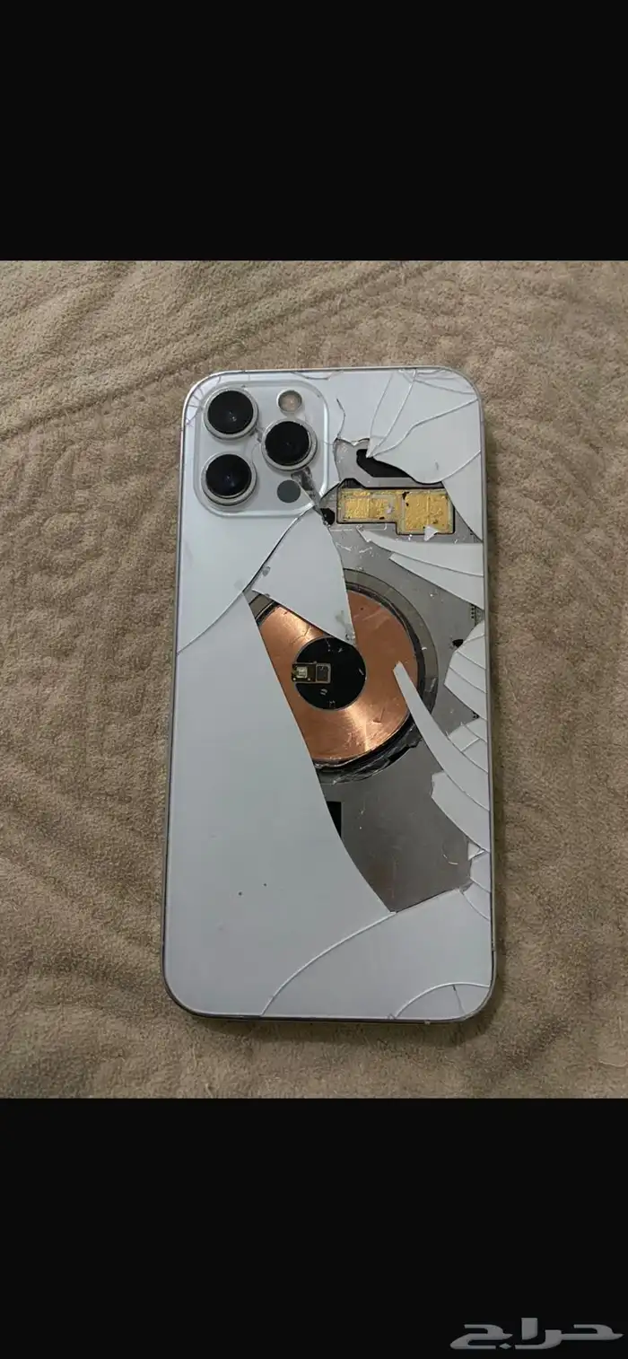 ايفون 12بروماكس 256 1