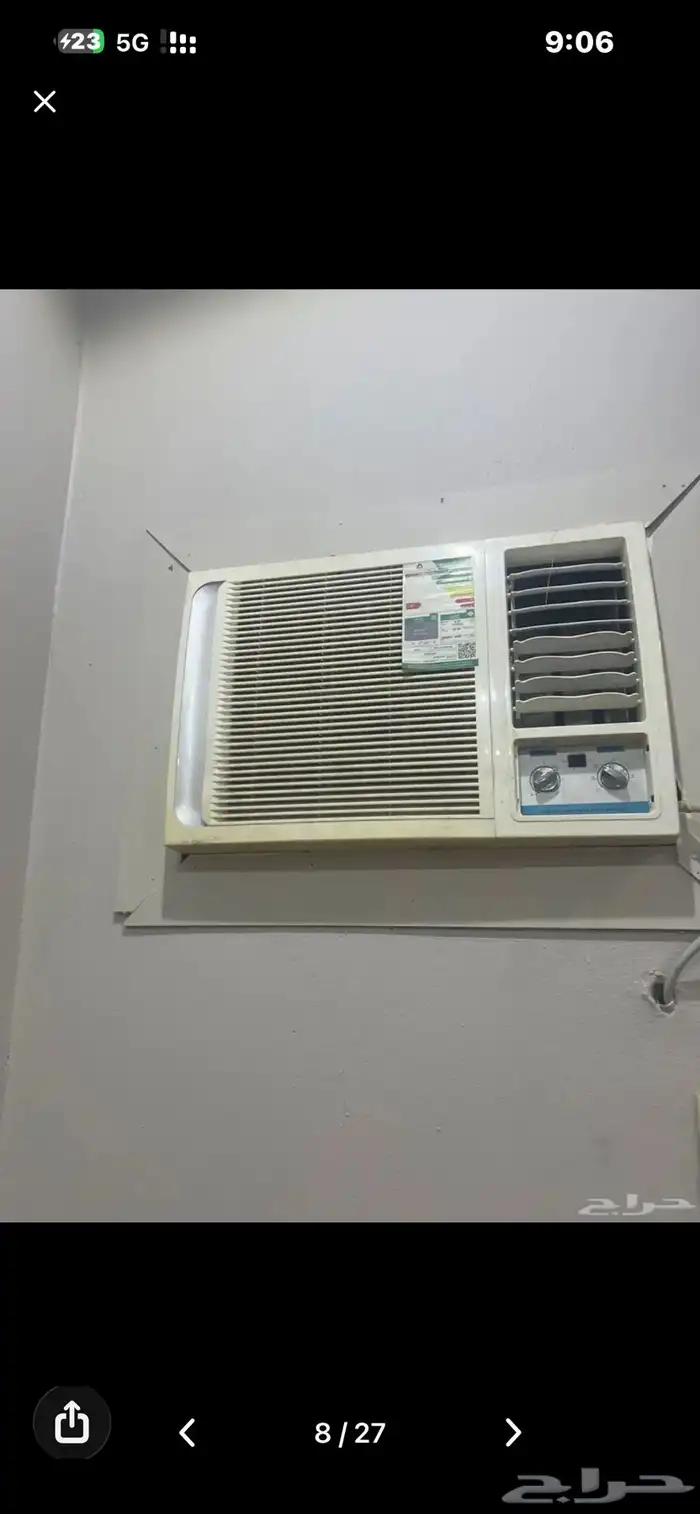 مكيفات 4