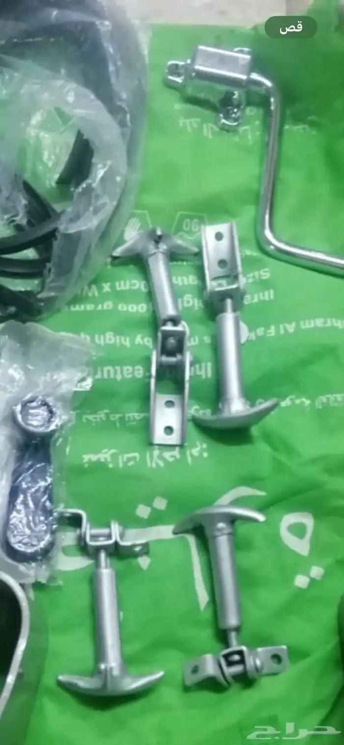 جيب شراع قطع غيار واكسسوارات 0