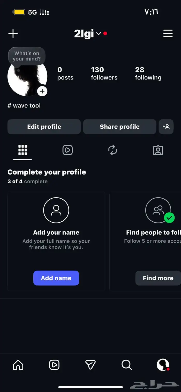 يوزر رباعي 2lgi 0