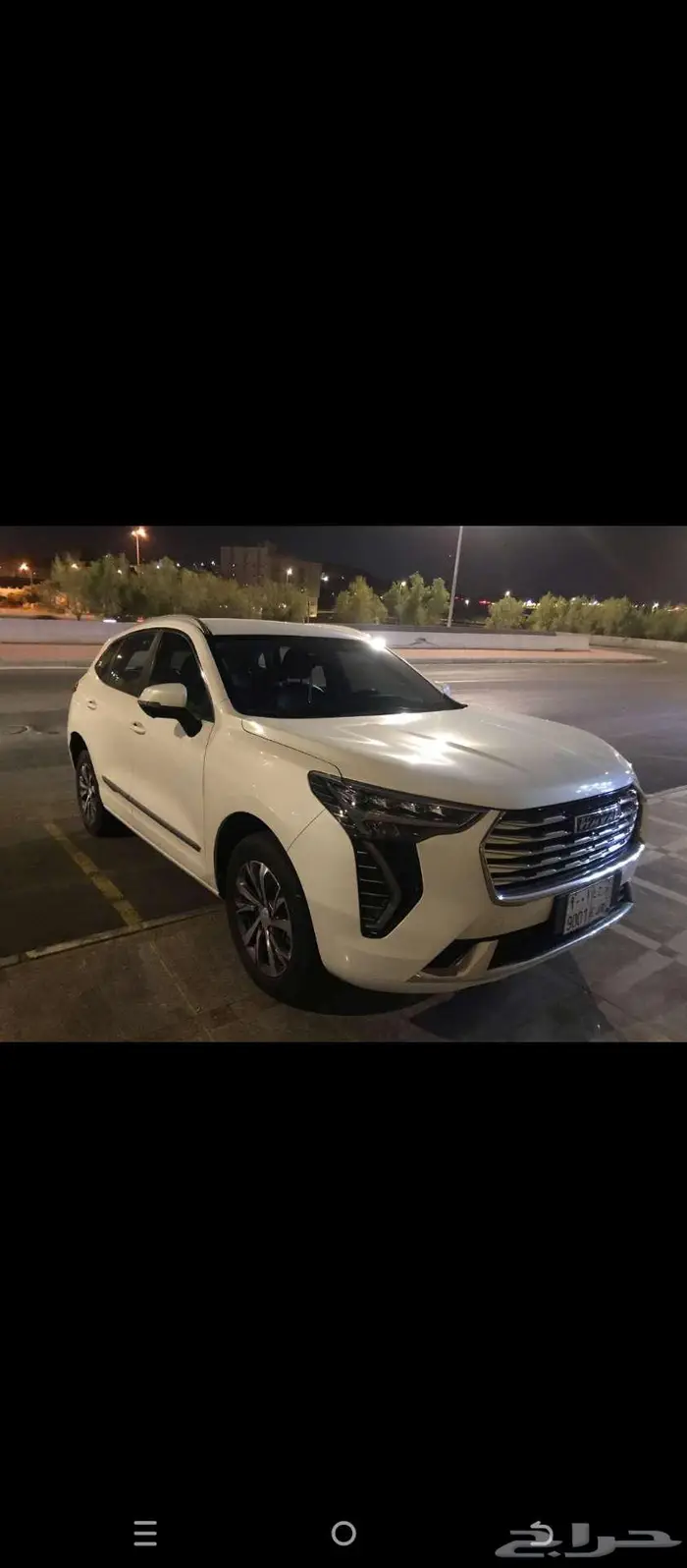 جوليان هافال 2022 2