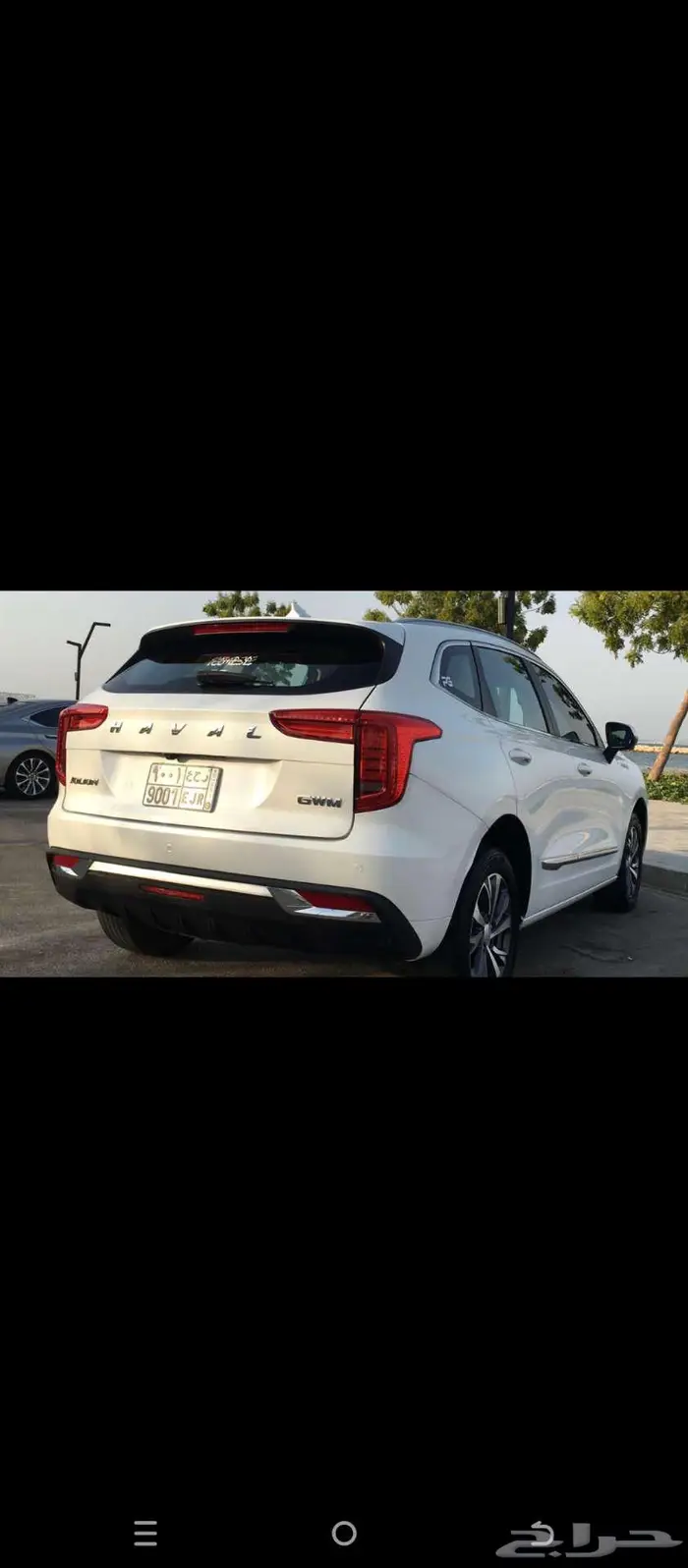 جوليان هافال 2022 0