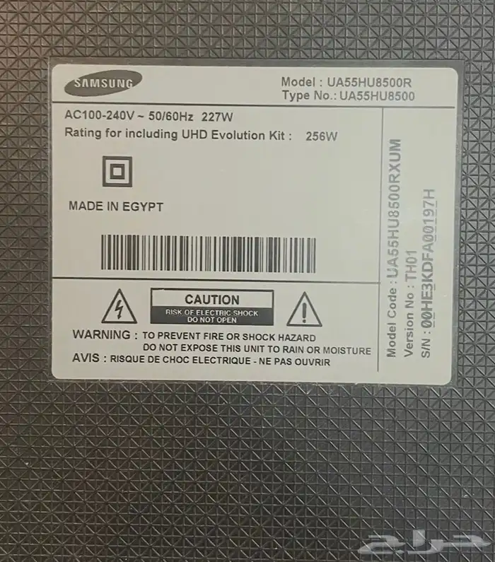 شاشه كبيره للبي تلفاز للبيع شاشه سامسونج سمارت للبيع 6