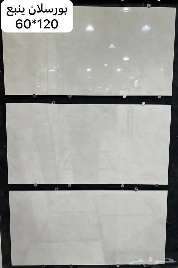 بورسلان ليزر وطني 60 120 ليزر 1