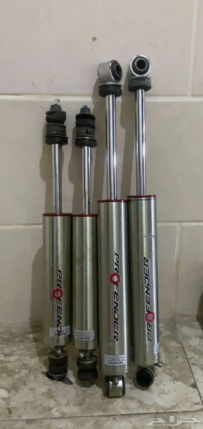 مساعدات بروفندر 0