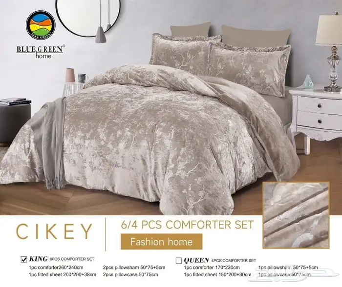 لحافات مفرش 16