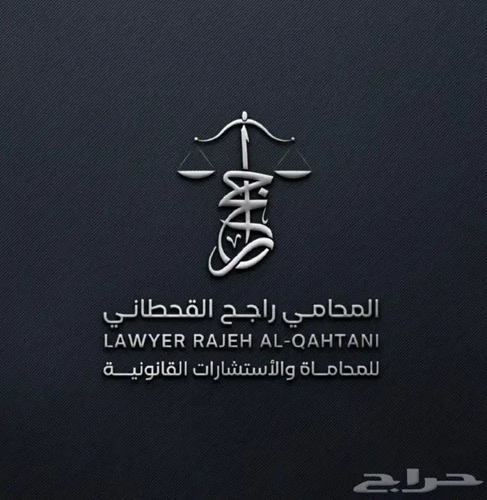 تصميم شعار لوقو احترافي 6