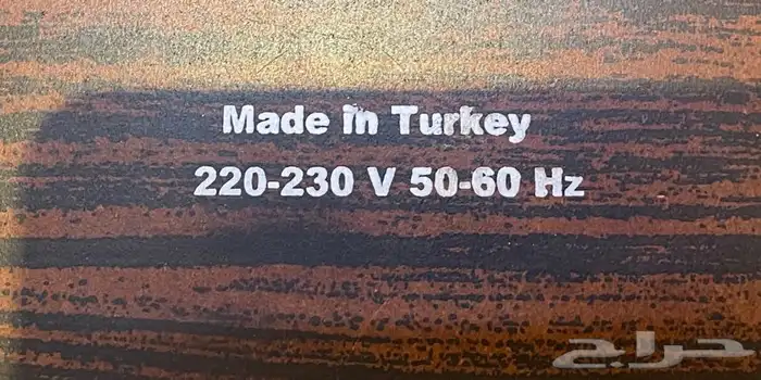 دفايه 5 جهات للبيع 1