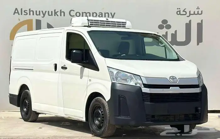 تويوتا هايس باص ثلاجة موديل 2020 1
