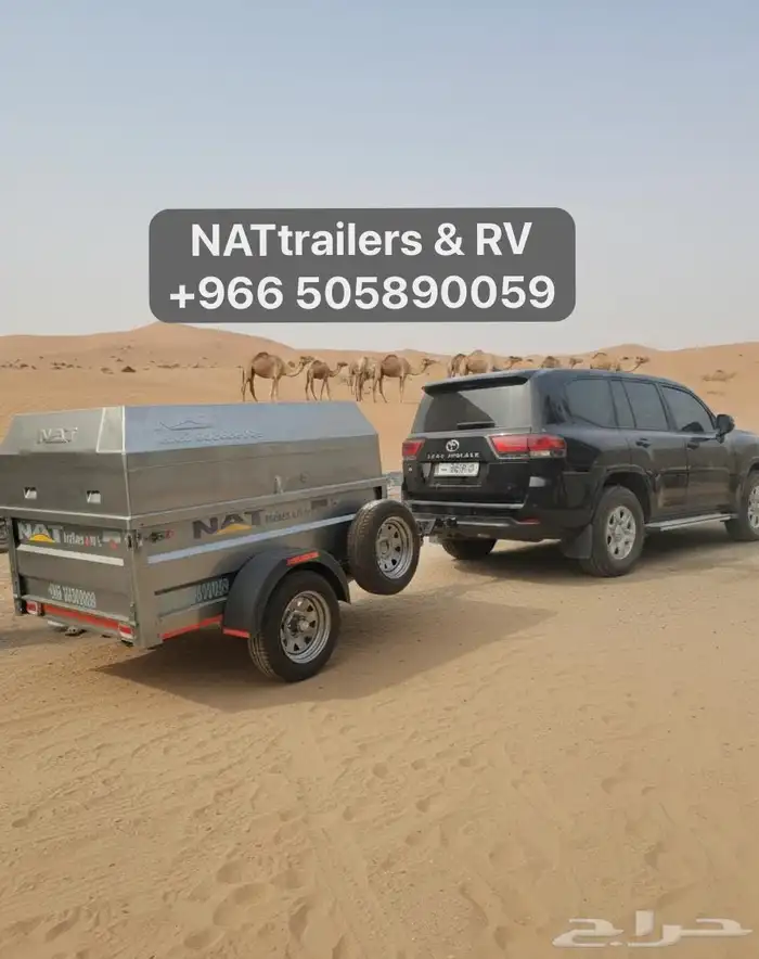 مقطورات خيل عربة خيل 65