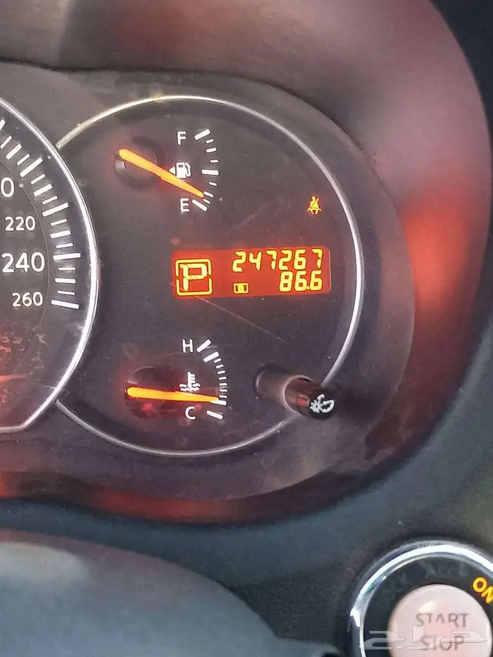 نسيان ماكسيما للبيع 3