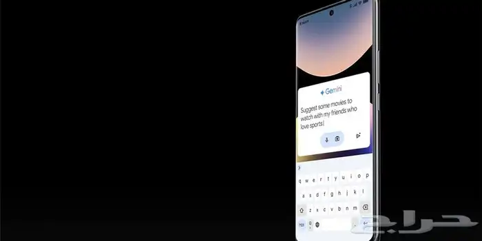 شاومي ريدمي نوت 14 برو 256 جيجا جديد اقل سعر 790 فقط 7