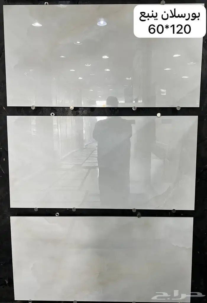 بورسلان ليزر وطني 60 120 ليزر 3