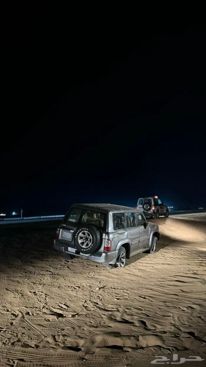 فتك 2002 مقلوب 2