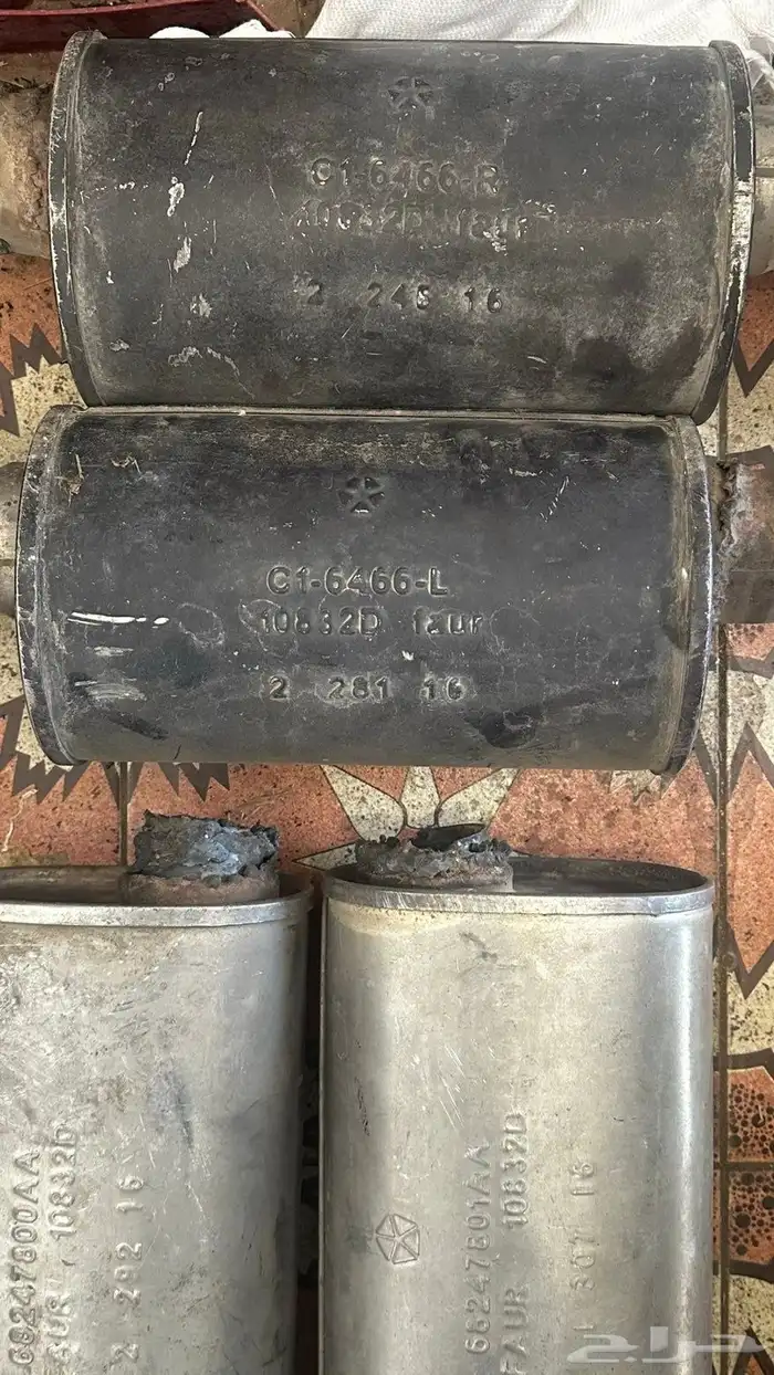 دبات تشارجر 0