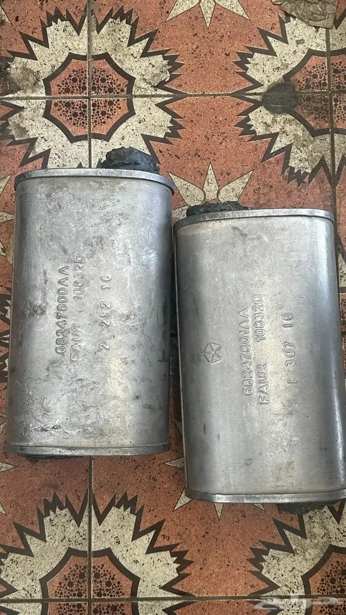 دبات تشارجر 1