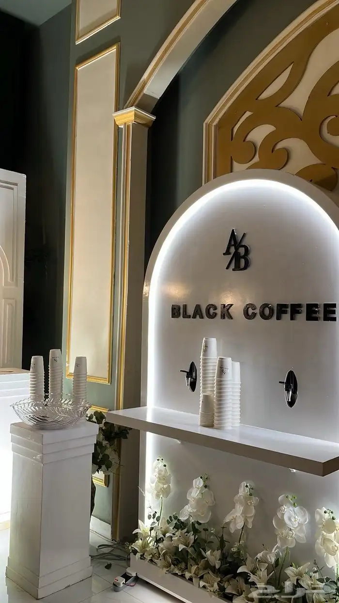 قهوة للمناسبات والحفلات 3