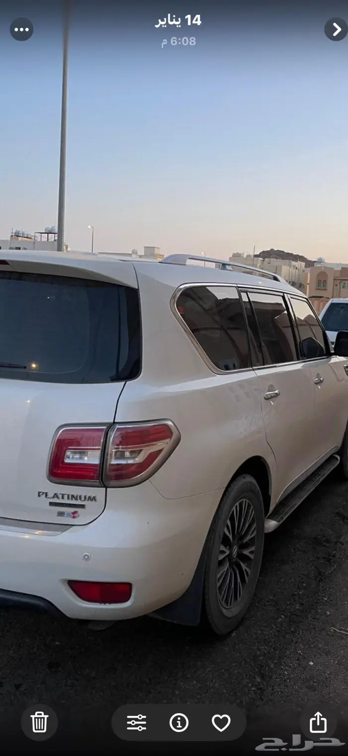 جيب نيسان بلاتينيوم موديل 2014 فل كامل حجم 400 0