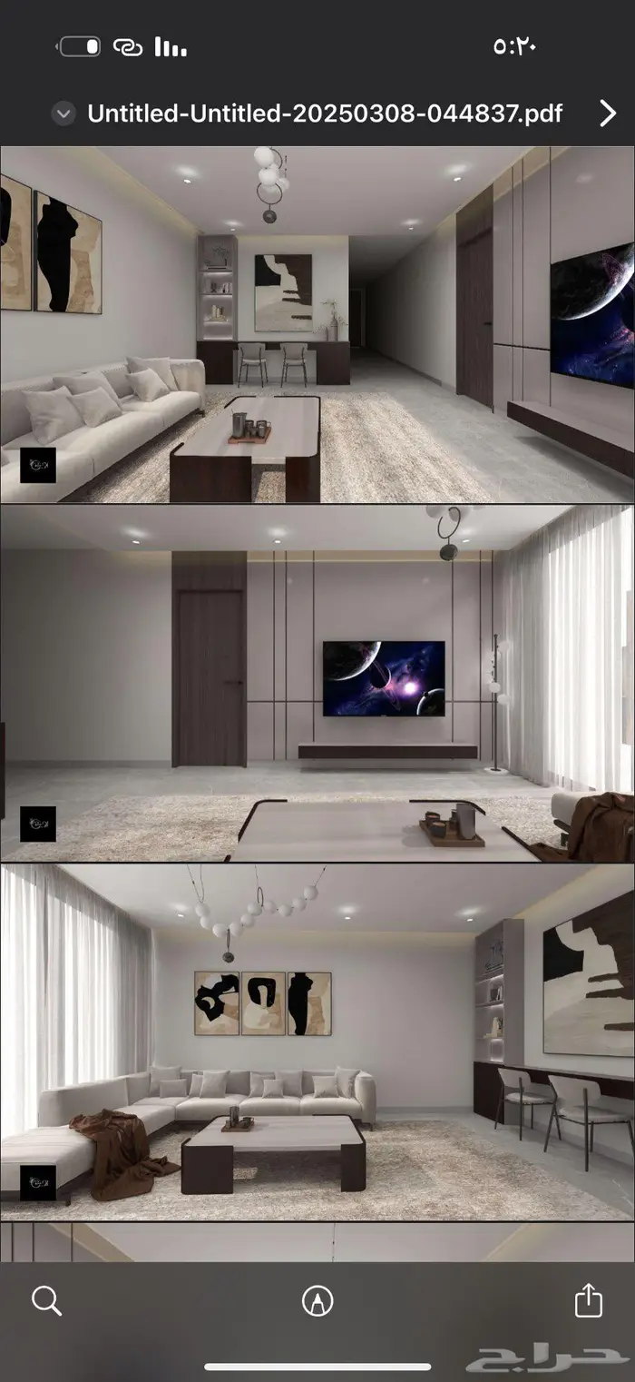 مصممة ديكور تصميم واشراف وتنفيذ 16