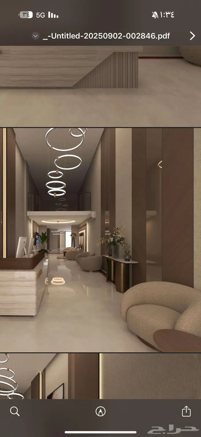 مصممة ديكور تصميم واشراف وتنفيذ 19