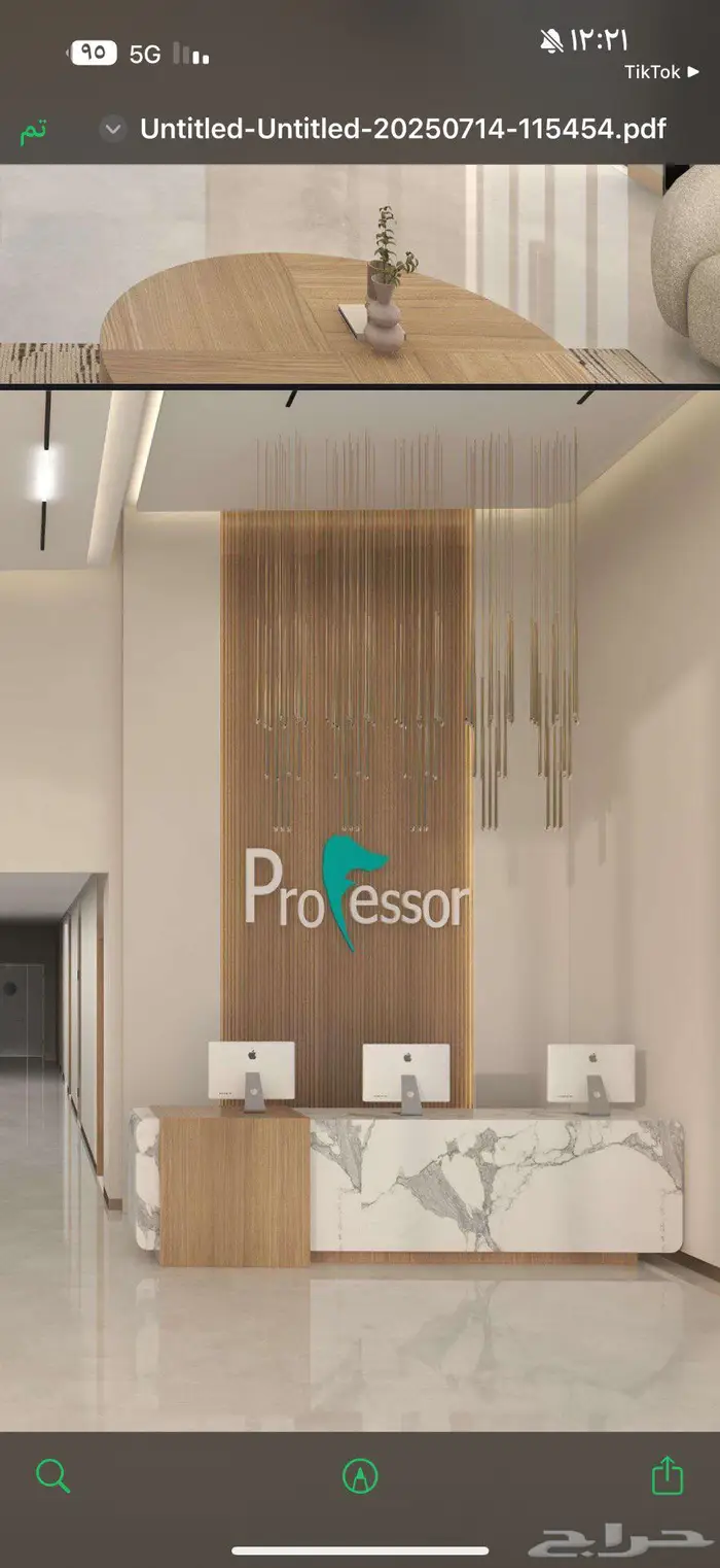 مصممة ديكور تصميم واشراف وتنفيذ 12