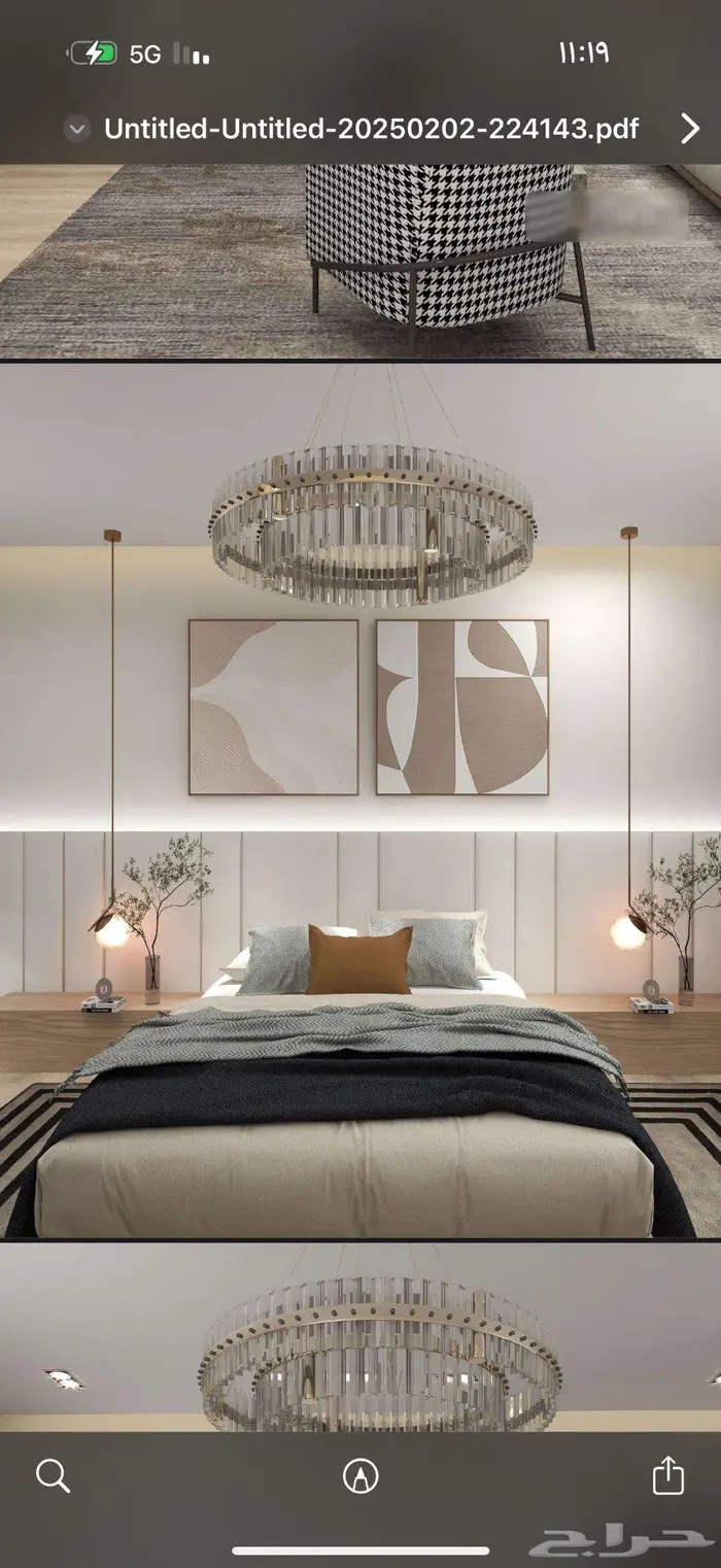 مصممة ديكور تصميم واشراف وتنفيذ 23