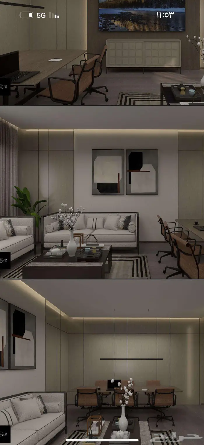 مصممة ديكور تصميم واشراف وتنفيذ 25