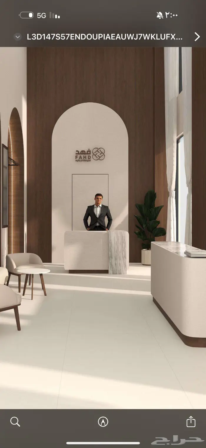 مصممة ديكور تصميم مكاتب ادارية 21