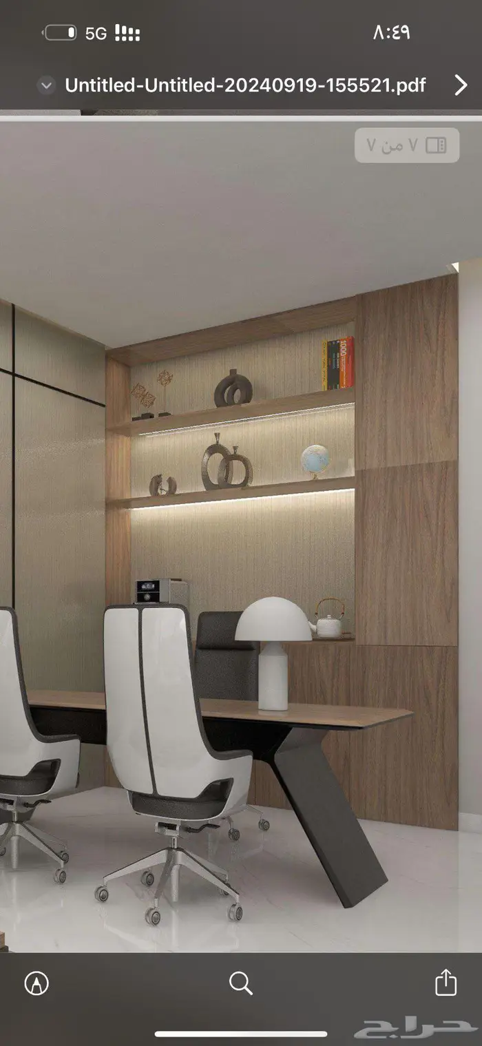 مصممة ديكور تصميم واشراف وتنفيذ 21