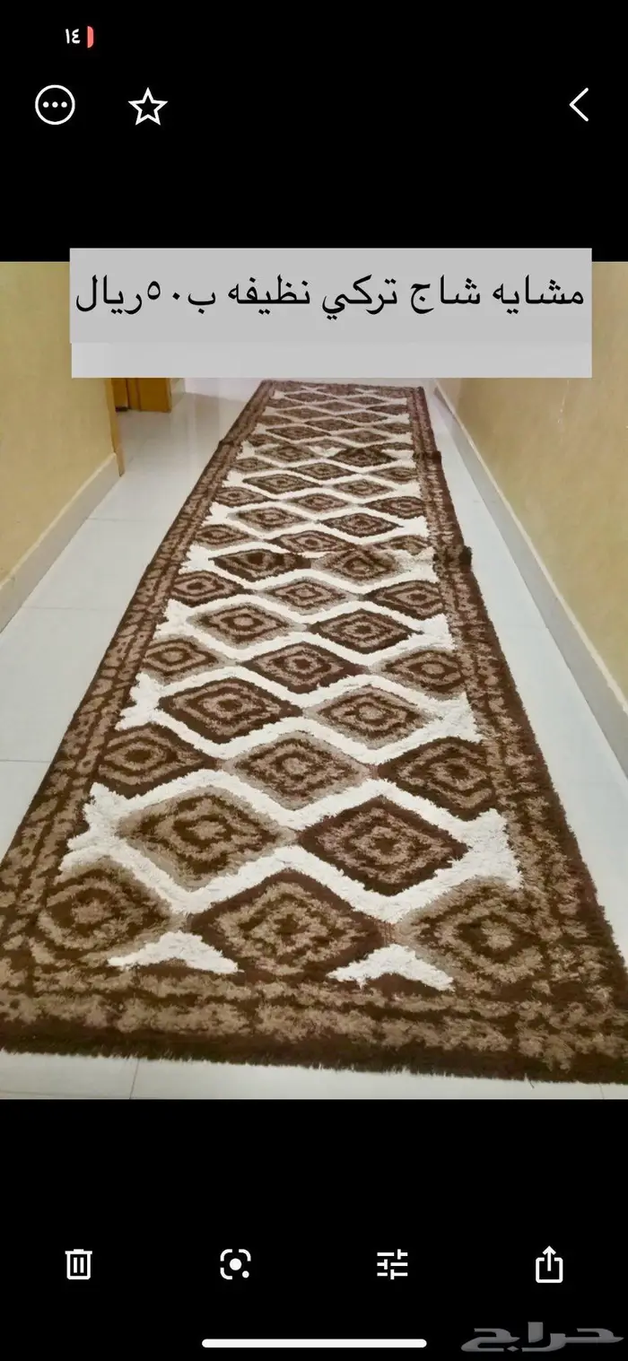 سجاد تركي نظيف لللبيع 1