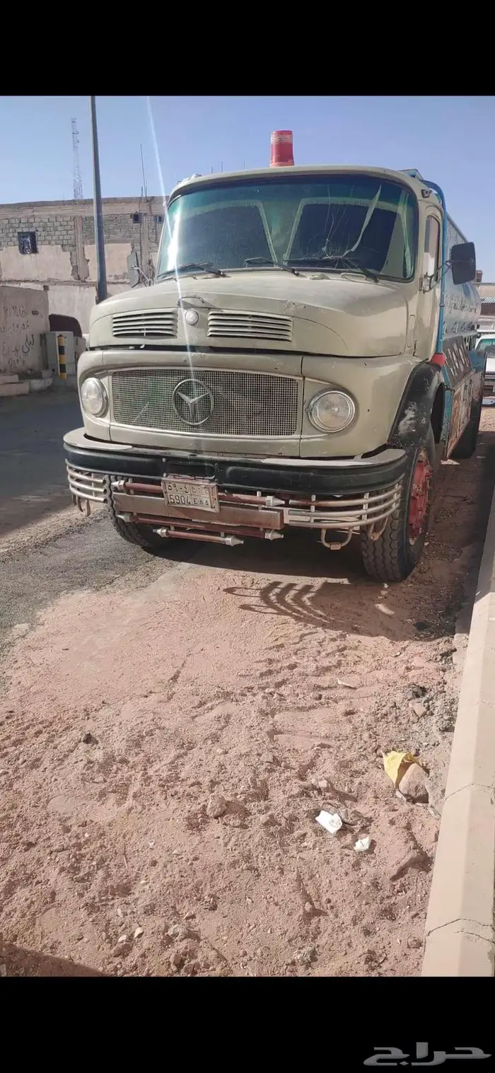 عايدي بوز 24 2