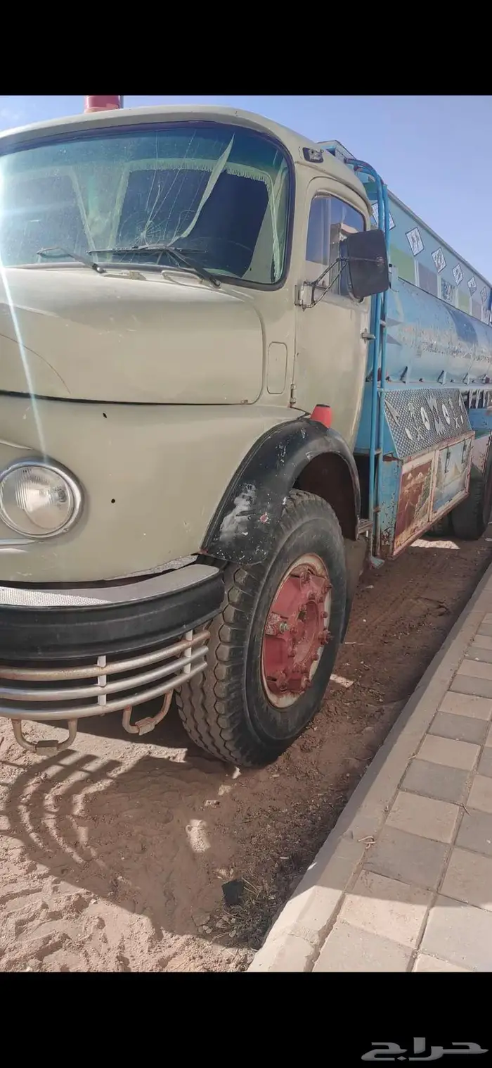 عايدي بوز 24 3