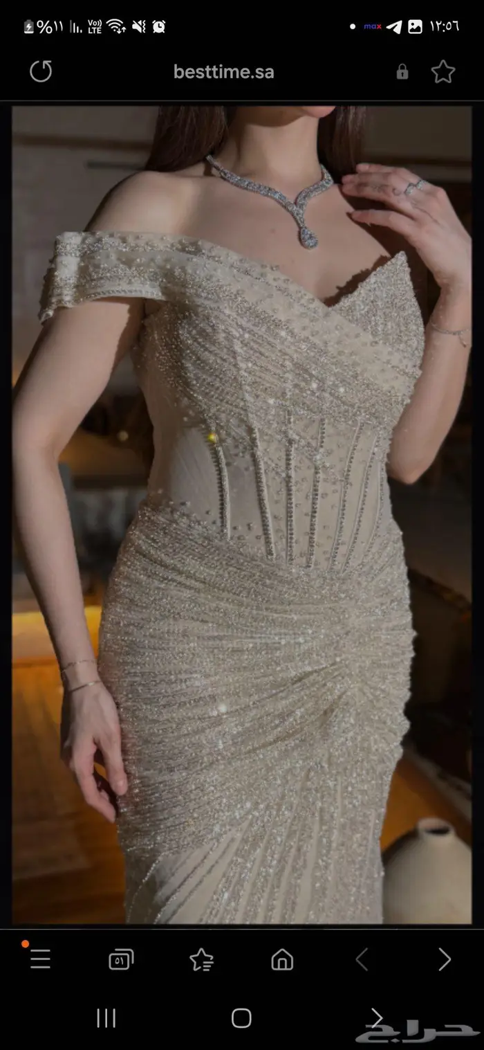 فستان فخم 0
